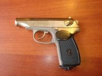 МР-654 К 4,5 никель в кейсе